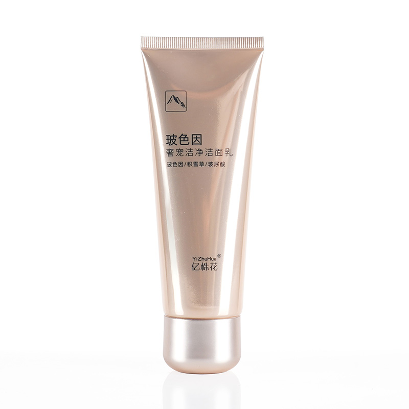 Face Wash Packaging Tube