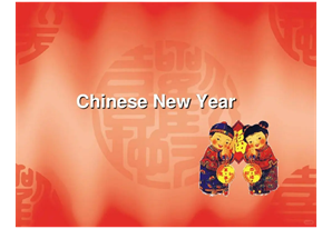 Foshan Xinyi Printing&Packaging Co.,Ltd celebra las fiestas del Festival de Primavera con clientes intrépidos
